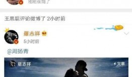 娱乐吃瓜酱证实表白,明星甜蜜表白，甜蜜瞬间引网友热议