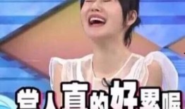 娱乐圈最强吃瓜,揭秘明星幕后真相与八卦风云