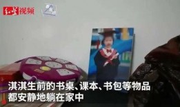 大连渣男爆料案件最新,揭秘网络舆论下的情感漩涡与法律边界